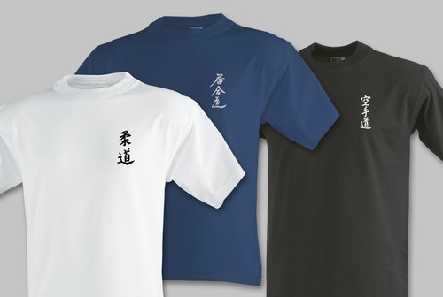 Shirt druck karate judo - t-shirt,